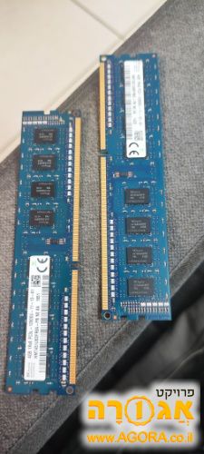 2x4gb DDR3