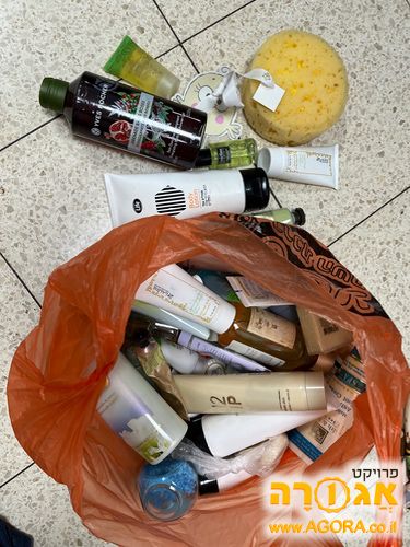 הרבה מוצרי קוסמטיקה וטיפוח גם חדשים