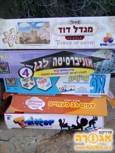 משחקי קופסא