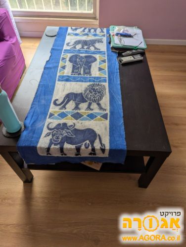 שולחן סלון