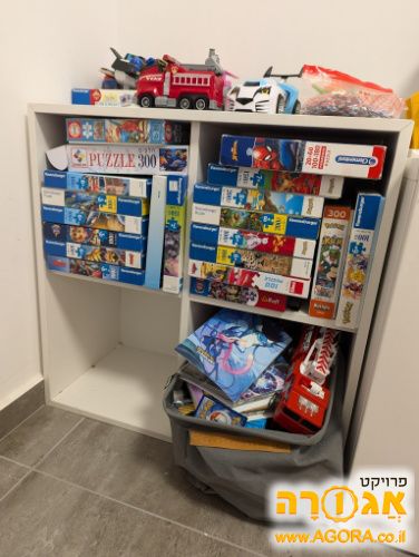 כוננית איקאה (כוורת)
