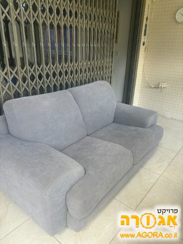 ספה