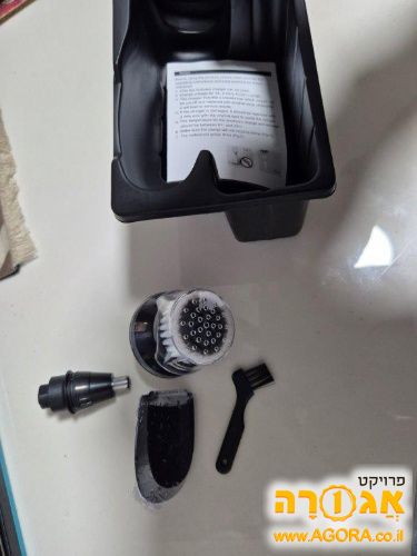 אביזרי מכונת גילוח