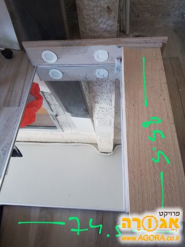 ארון מעל כיור