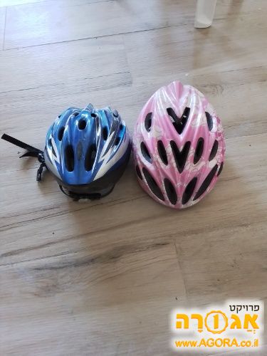 קסדה לילדים