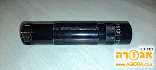 פנס MAGLIGHT