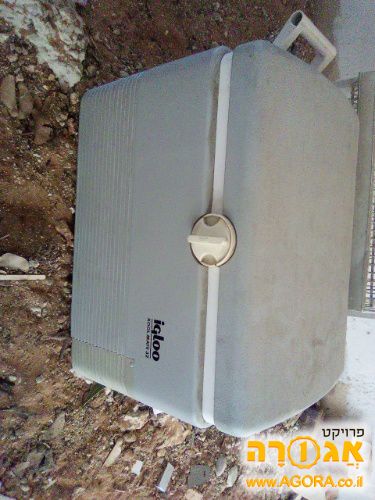 צידנית מקרר
