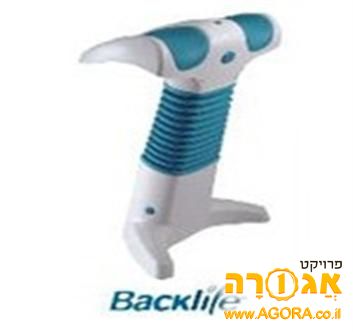 בקלייף