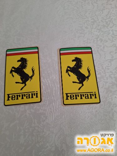 מדבקות פרארי