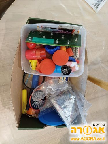 צעצועים לילדים