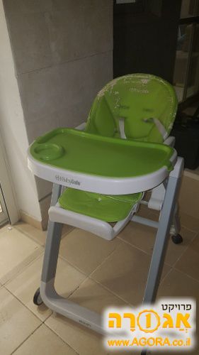 כיסא אוכל לתינוק
