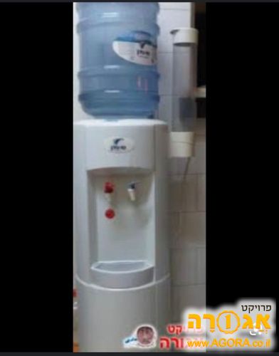 מתקן מי עדן ישן