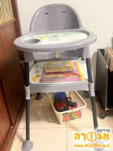 כסא אוכל לתינוק