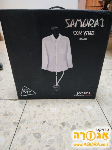 מגהץ אנכי