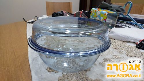 קערת פיירקס