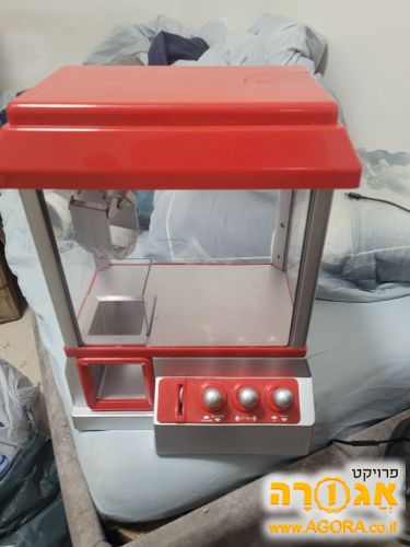 מכונת ממתקים חשמלית לילדים