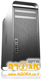 מחשב Mac Pro 2007