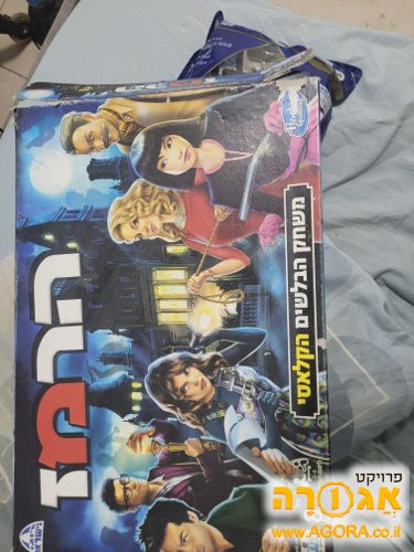 משחק בלשים לילדים