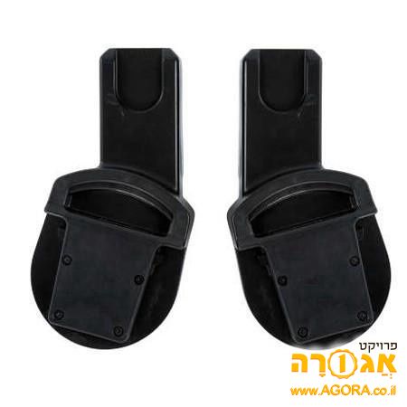 מתאמים לסלקל לגלת מאמאס אנד פאפס