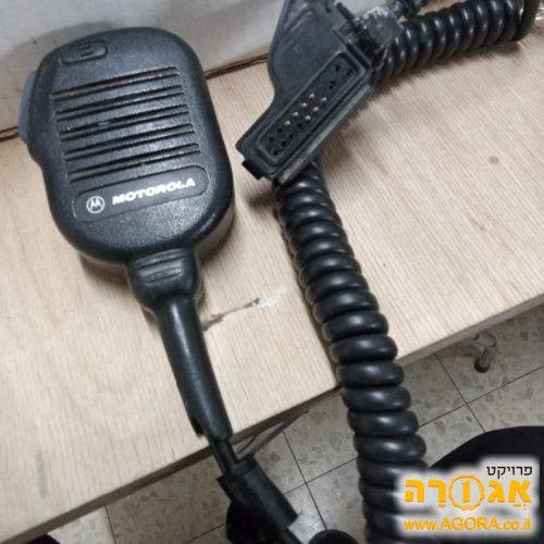 מיקרופונים ורמקולים למכשירי קשר מוטורולה