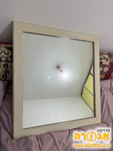 מראה מרובעת