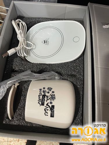מחמם קפה