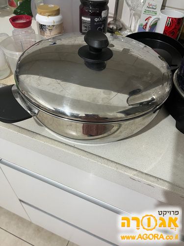סיר דגים