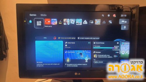 טלויזיה LG 42 לא חכמה