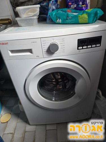 מכונת כביסה