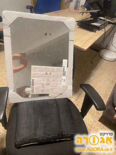 מראה