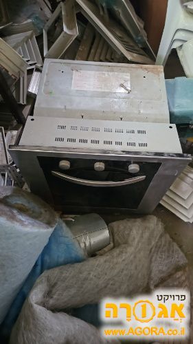 תנור בילו אין
