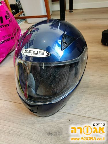 קסדה מידה XS