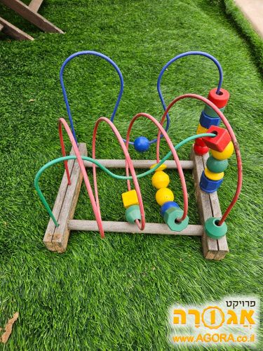 משחק לפעוטות