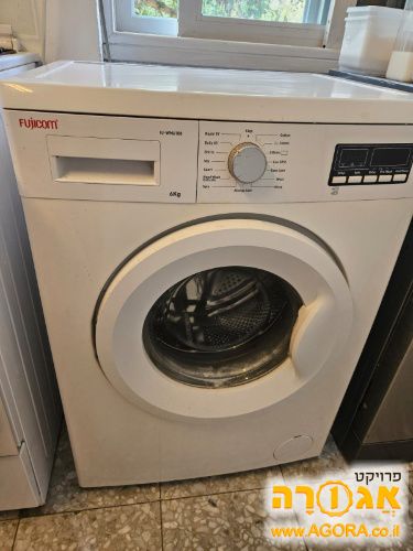 מכונת כביסה
