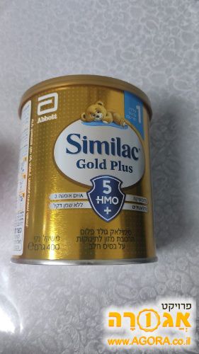 סימילאק