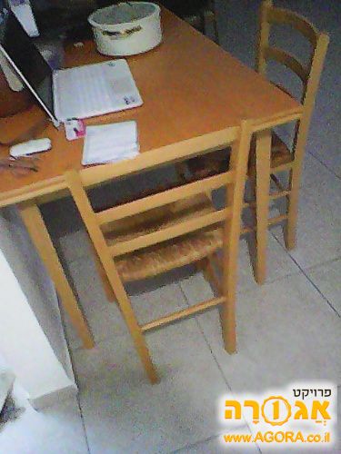 שולחן