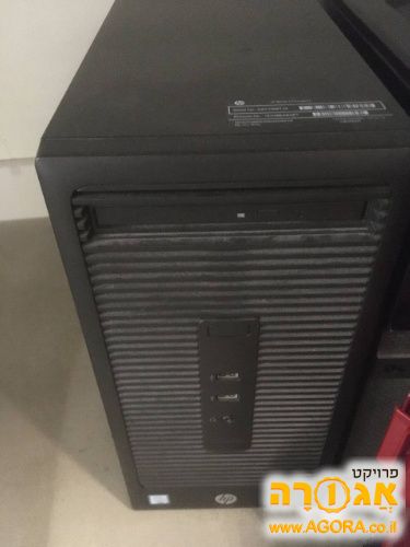 מארז מחשב