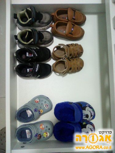 נעלי בנים