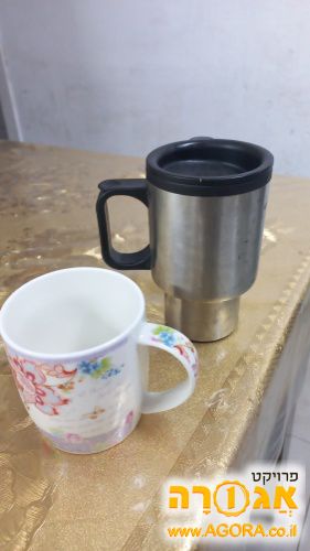 כוס טרמית וכוס חרסינה חדש