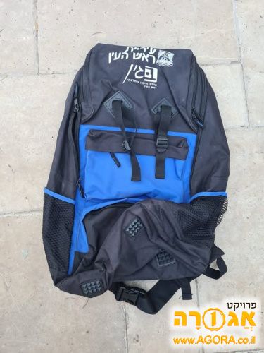 תרמיל בינוני