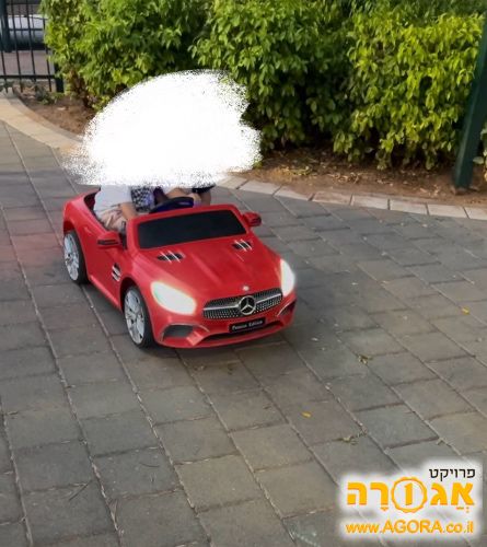 ממונע לילדים