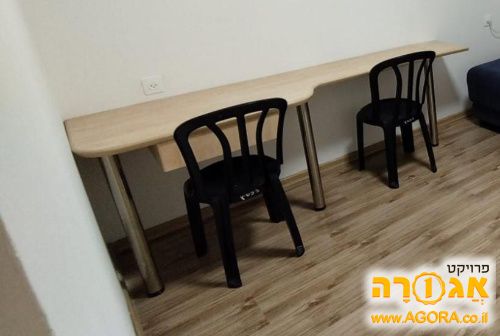 שולחן כתיבה