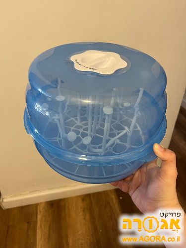 סטריליזטור למיקרו