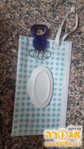 תיק לטישו או מגבונים ופותחן בקבוקים