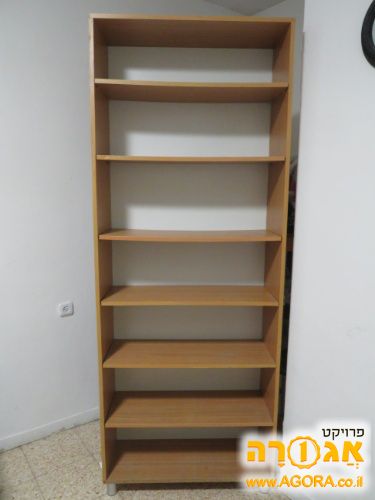 עמודת ספרים