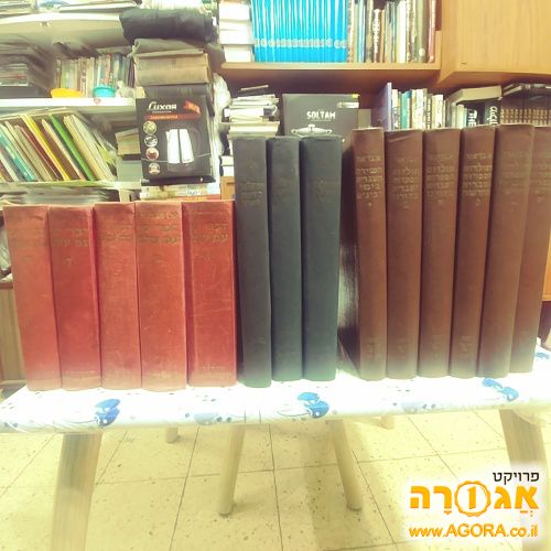 ספרים