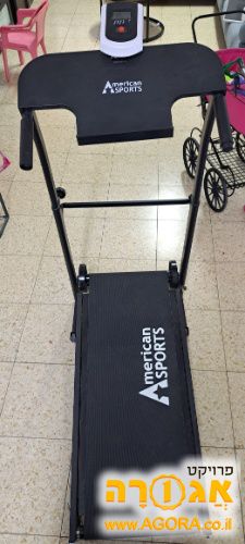 מכשיר הליכה מכני