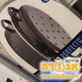סיר אובאלי באריזה