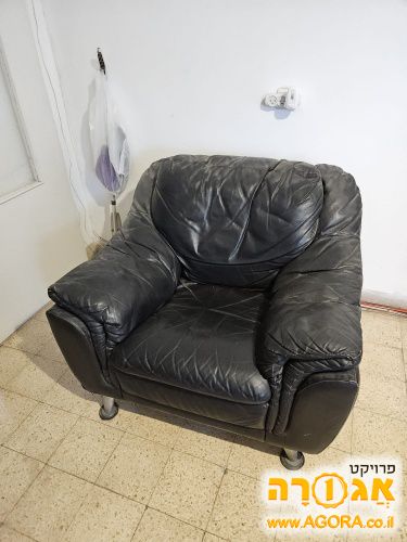 כורסת עור