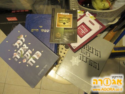ספרים